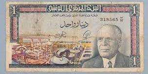 tunisie:La Banque mondiale met en garde contre une contraction de l'économie tunisienne